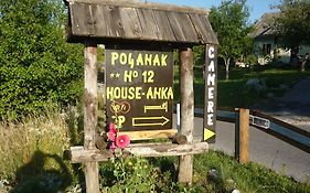 Guesthouse Anka